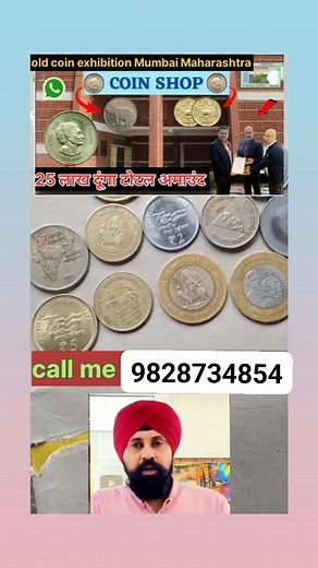 297 reactions · 98 shares | Mudra Old Coins 滋"Unveiling History: The 4,500-Year-Old Tunic at the Egyptian Museum"Old Coins Velue螺 #AncientHistory #EgyptianMuseum #HistoricalTreasures #currencyexchange #rarecoins #oldcoins #archaeologylovers | Ajay Bansal | Facebook