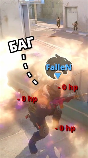 BUG won on the PRO stage 🤡 #cs2 #molodoy #m0nesy #donk