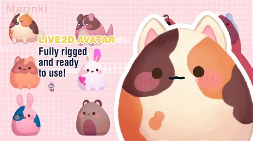 Customizable Vtuber Model: Fully Rigged Bunny, Cat, Bear, Dog Avatar (digital Download) - Etsy