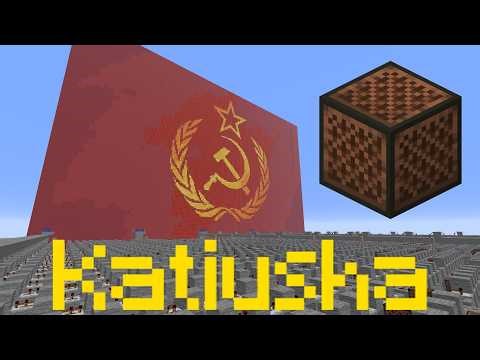 【Minecraft】Note block Katusha - Катюша