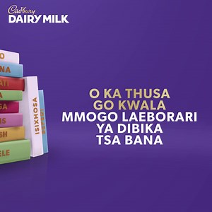 Fetolela lefoko le le lengwe fela go kwala mmogo laeborari ya dibuka tsa bana tsa Puo ya Se-aforika, gore bana botlhe ba rate go buisa. Go fetolela ka https://bit.ly/3xk2kXe tsena go #InOurOwnWords | Cadbury Dairy Milk
