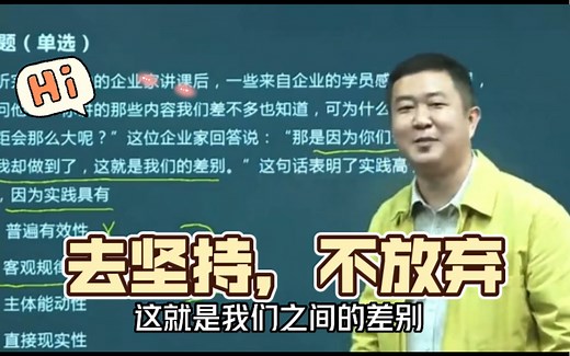 黑马程序员python零基础全套教程，8天python从入门到精通，学python看这套就够了-裤带面豆豆-默认收藏夹-哔哩哔哩视频