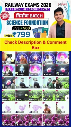 Science magnet Batch telegram link | nirman batch telegram #telegrambatch #groupd #shorts