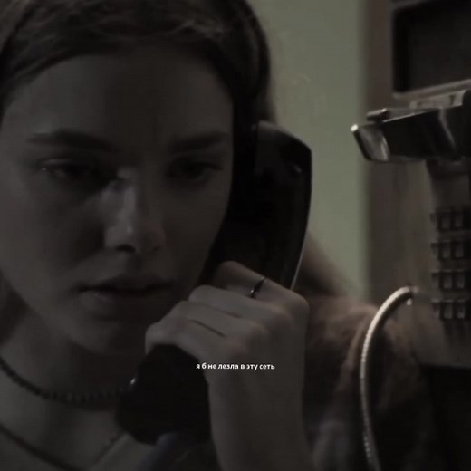 Introspective Journey of a Young Woman in Nature