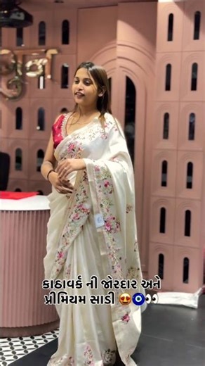 Our signature steps and fusion style outfits have been loved by many shagun fashion #traditional