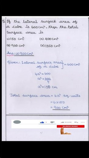 TN 9thmaths ex 7.4 sum 5|shorts‪@tnmaths6to10‬