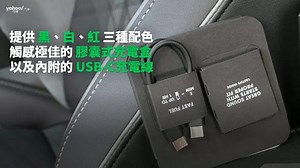 【開箱速報】Beats Studio Buds以下犯上盲測開箱！音樂領域的真無線藍芽耳機霸主之爭！