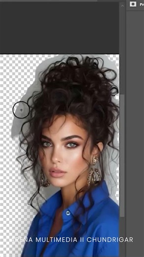How to Remove Background in Photoshop ✂️