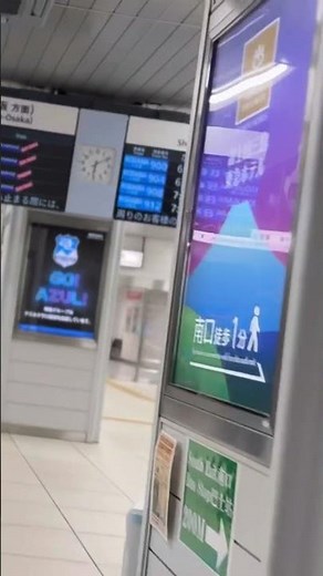 【東海道新幹線】『スマートEX三島駅 グリーン ディズニー大瓶ビールアサヒスーパードライ終電後 最終』閉店間際取材拒否ラーメン二郎全店制覇鳩サブレ豊島屋豚山大ぶたダブル食べてみた0418