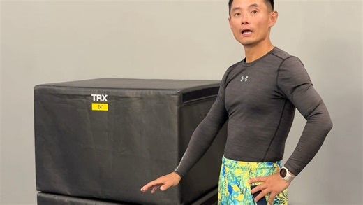 Hyperarch Fascia Jump高弓跳