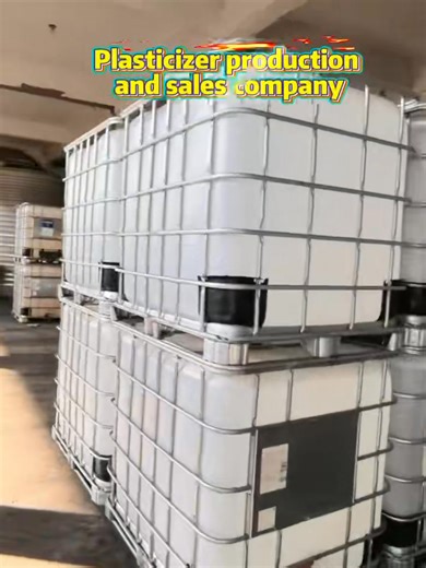 In the plasticizer industry, a solution for the extraction of 60 parts of DOTP In the plasticizer industry, 60 parts of DOTP (dioctyl terephthalate) will precipitate in PVC or other polymer materials (Migration or Exudation) Solution: 1. Insufficient compatibility between plasticizer and resin Solution: Reduce the amount of DOTP (such as adjusting to less than 50 parts), or compound with a more compatible plasticizer (such as phthalates). Select lowpolymerization PVC (such as SG5 type) to improv