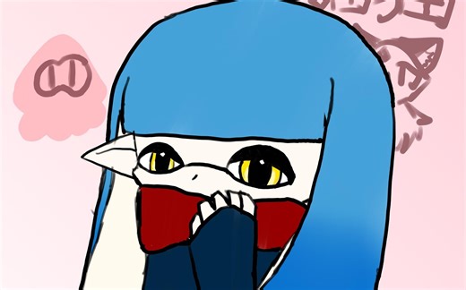 【上色过程|splatoon】练习