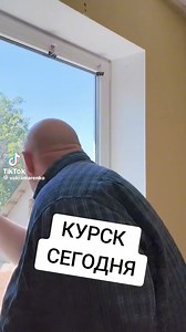 🔥💪 | Mirror Europe