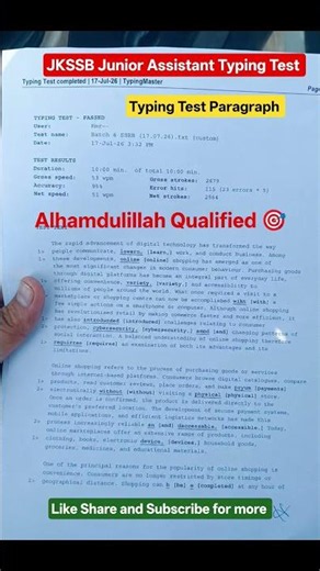 JKSSB Junior Assistant Typing Test 2026 || 17/07/2026 Paragraph #typingtest ‪@letslearnwithtahir‬