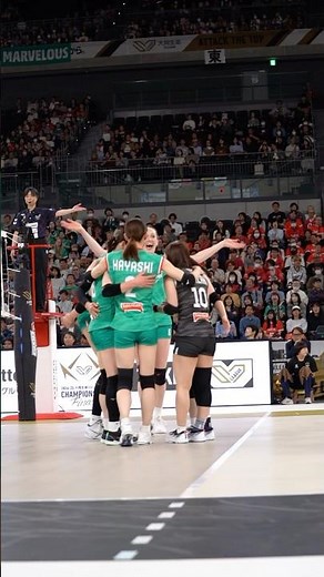 スパイクモーションに注目！