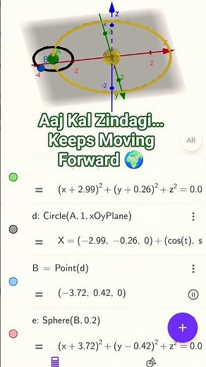 🌍 “Earth, Moon & Sun in 3D | Real Motion Explained with GeoGebra!” #shorts #geogebra #trending