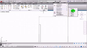autoCAD2016：autoCAD入门知识点教学，课时十分钟，专业教学1