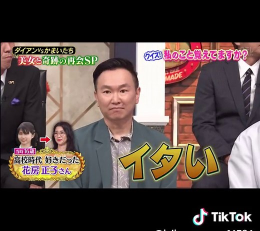 しゃべくり007のハイライト特集