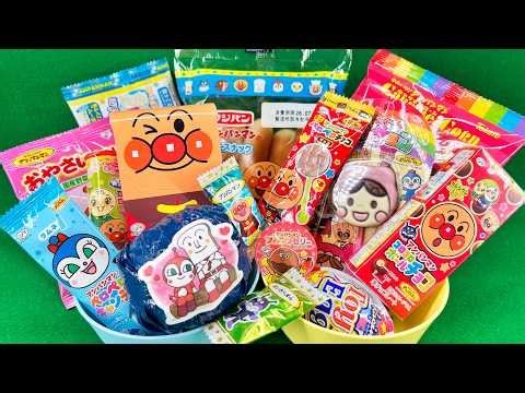 アンパンマンお菓子開封ASMR🍫ガチャも楽しめる開封動画✨ Anpanman Candy Unboxing