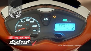 2.2M views · 517 reactions | A little extra goes a long way! From great under-the-seat storage to the longest seat and external fuel fill, TVS Jupiter 125 is the epitome of comfort and convenience. Come experience #ZyadasebhiZyada features today! | TVS Jupiter | Facebook