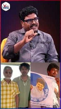 விஜய்க்கு பிரச்சனை என்றால் SAC வருவார்! | PT Selvakumar Breaks Silence! Reveals Secrets