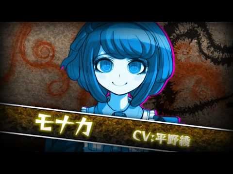 ダンガンロンパ OP集(1.2.絶.V3)