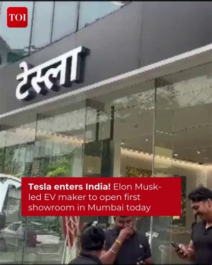 40K views · 230 reactions | #Tesla is officially making its debut in...