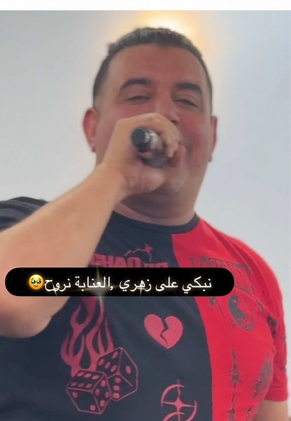 وين راكم ناس سطيف ناس عنابة👍🏻#pourtoi #dz #frypgシ #algerie #dzair #annaba23 #viral #المغرب🇲🇦تونس🇹🇳الجزائر🇩🇿 #annaba #حركة_إكسبلور #foruou