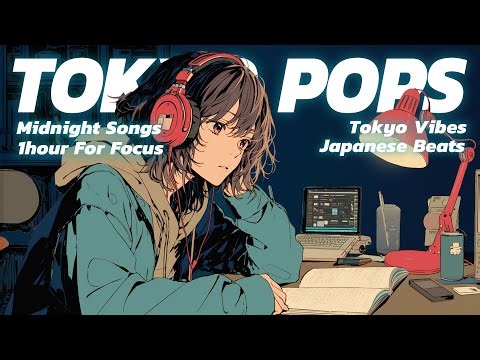 【1時間/洋楽】深夜、最高にメロウなアンビエント｜夜を感じるR&B｜勉強用BGM | R&B Playlist for Nighttime Focus & Deep Workn
