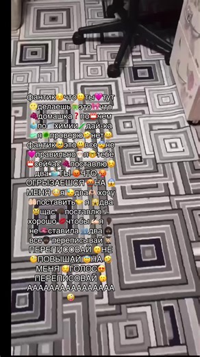 МИЛЕЙШИЙ АНГЕЛОЧЕК: Улыбаемся и смеёмся вместе!