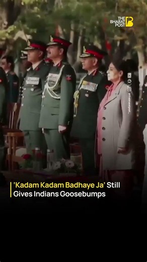 “Kadam Kadam Badhaye Ja” Goes Viral Again | Iconic IMA March Song Inspires India | The Bharat Post