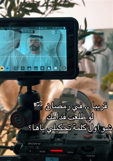 الإصرار على النجاح هو النجاح بحد ذاته #لا_تيأس #mhamad_khaddam #ramadan #مسلسلات