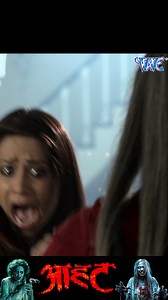 26K views · 594 reactions | प्रिया चांदनी को देख चुड़ैल के रूप ली | Ahsas | Facebook