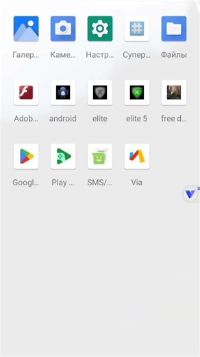 Adobe Flash Player фейковый это вирус на android проверка