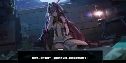 背景选择技巧，氛围契合加分