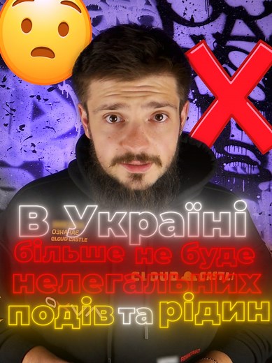 Відео користувача ☁️ Cloud Castle ☁️ (@cloud__castle) з композицією «Trilha sonora de ação - Zyon»