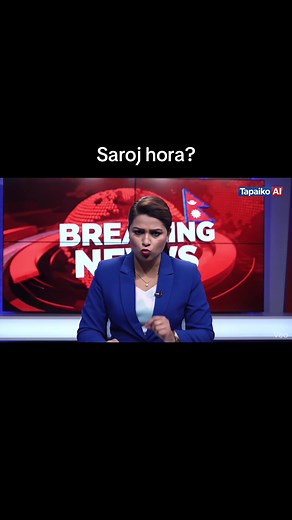 Saroj Hora: Exploring Its Meaning and Significance
