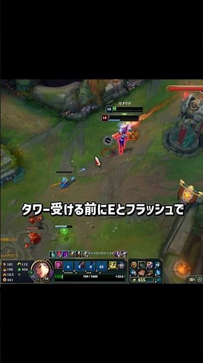 How to easily defeat the powerful lane player Orianna [League of Legends] [Beginner]