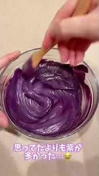 『髪色が変と言われたので…』セルフカラーで染めました！どうかな？