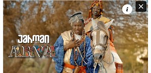 « Arva » : Jahman rend hommage au lieutenant-colonel Kane avec Kiné Lam et Souleymane Faye (Vidéo)