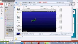 id_XMTM1NjA3MjUyOA==.html