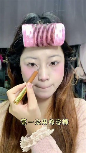 Morning Makeup Transformation: Korean Beauty College Student, Full Face, 8/8 Rating