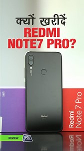 415K views · 776 shares | Redmi Note 7 Pro स्मार्टफोन को भारत में...