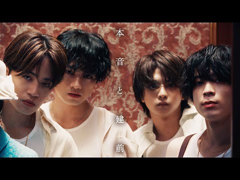 Sexy Zone 'Honne to Tatemae' Music Video