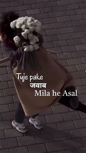 Ehsaas - Faheem Abdullah , Duba Shah , Vaibhav Pani , Hyder Dar .
