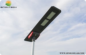 [Hot Item] Inh Series 30W LED Integrated All in One Solar Street Light (INH-30W)