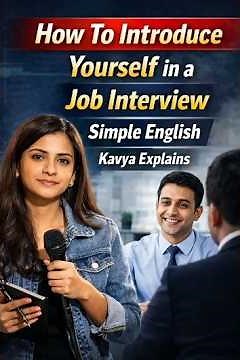 How to Introduce Yourself in a Job Interview | Simple English @LearningHasNoLimit
