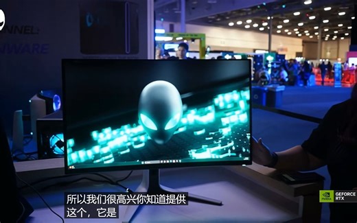 外星人新款qd-oled显示器AW3225QF AW2725DF