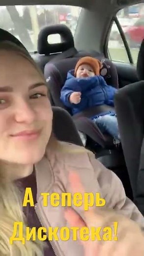 Танцуют Все!