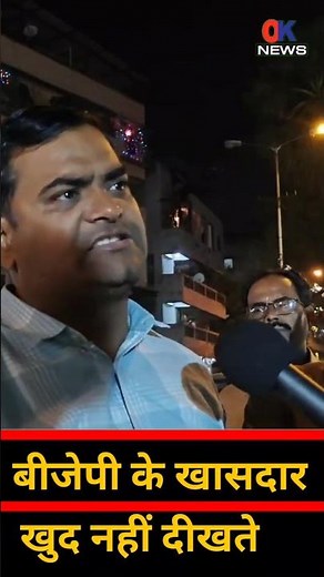 Hitendra Thakur | Kshitij Thakur BVA Vidhansabha 132 | Vasai Virar |BJP | BVA | Dhananjay Gawade